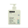 Load image into Gallery viewer, Suavinex baby gentle bath gel-cream bottle on a white background